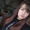 Кристина, 20, г.Хабаровск Кристина, 20, г.Хабаровск