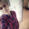 Александр, 22, г.Кострома Александр, 22, г.Кострома