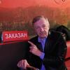 alexandr, 55, г.Ленинск-Кузнецкий alexandr, 55, г.Ленинск-Кузнецкий