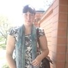 Анна, 27, г.Армавир Анна, 27, г.Армавир