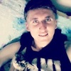 Юрий, 32, г.Спасск-Дальний Юрий, 32, г.Спасск-Дальний
