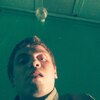 Владимир, 25, г.Новозыбков Владимир, 25, г.Новозыбков