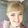 Валерия, 20, г.Барнаул Валерия, 20, г.Барнаул