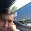 Александр, 28, г.Кстово Александр, 28, г.Кстово