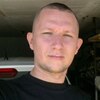 Илья ¤AIxel¤, 28, г.Биробиджан Илья ¤AIxel¤, 28, г.Биробиджан