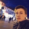 Евгений, 24, г.Нижний Новгород Евгений, 24, г.Нижний Новгород