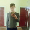 Александр, 18, г.Великий Новгород (Новгород) Александр, 18, г.Великий Новгород (Новгород)