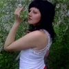 Елена, 40, г.Богатое Елена, 40, г.Богатое