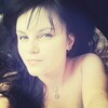 Наталья, 26, г.Челябинск Наталья, 26, г.Челябинск