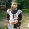 Полина, 20, г.Великие Луки Полина, 20, г.Великие Луки