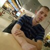 Sergey, 21, г.Усть-Цильма Sergey, 21, г.Усть-Цильма