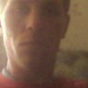 алексей, 36, г.Няндома алексей, 36, г.Няндома