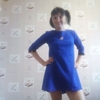 Надюха, 27, г.Кунгур Надюха, 27, г.Кунгур
