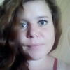 Олеся, 30, г.Красный Яр (Астраханская обл.) Олеся, 30, г.Красный Яр (Астраханская обл.)