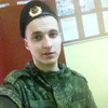 саша, 22, г.Ломоносов саша, 22, г.Ломоносов