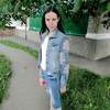 КСЕНИЯ, 28, г.Новошахтинск КСЕНИЯ, 28, г.Новошахтинск