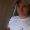 Евгений, 26, г.Иркутск Евгений, 26, г.Иркутск