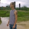 Николай, 21, г.Россошь Николай, 21, г.Россошь