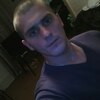 Дмитрий, 29, г.Тула Дмитрий, 29, г.Тула
