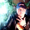 Антон, 27, г.Киров (Кировская обл.) Антон, 27, г.Киров (Кировская обл.)