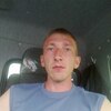 Вячеслав, 33, г.Бакалы Вячеслав, 33, г.Бакалы