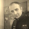 Григорий, 35, г.Иркутск Григорий, 35, г.Иркутск