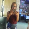 Настя Белая, 19, г.Барнаул Настя Белая, 19, г.Барнаул
