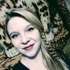 Оксана, 21, г.Сухой Лог Оксана, 21, г.Сухой Лог