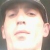 Вануш, 31, г.Иркутск Вануш, 31, г.Иркутск