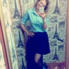 Яна, 31, г.Благовещенск (Амурская обл.) Яна, 31, г.Благовещенск (Амурская обл.)