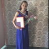 Алина, 17, г.Пенза Алина, 17, г.Пенза