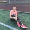 Ира, 32, г.Казань Ира, 32, г.Казань