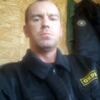 Александр спасибо, 33, г.Железнодорожный (Калининград.) Александр спасибо, 33, г.Железнодорожный (Калининград.)