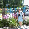 ГАЛИНА, 65, г.Навля ГАЛИНА, 65, г.Навля