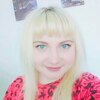 Светлана, 21, г.Красноярск Светлана, 21, г.Красноярск