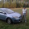 Виталий, 34, г.Атюрьево Виталий, 34, г.Атюрьево