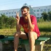 Паша Куркин, 31, г.Киров Паша Куркин, 31, г.Киров
