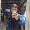 Жантик, 20, г.Баксан Жантик, 20, г.Баксан