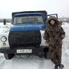 Иван, 30, г.Черемхово Иван, 30, г.Черемхово