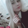 АЛЯ, 16, г.Ростов-на-Дону АЛЯ, 16, г.Ростов-на-Дону