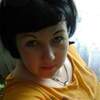 ирина гришина, 29, г.Ульяновск ирина гришина, 29, г.Ульяновск