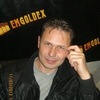 Александр, 47, г.Ейск Александр, 47, г.Ейск
