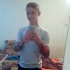 Иван, 18, г.Волгоград Иван, 18, г.Волгоград