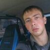 Андрей, 23, г.Саратов Андрей, 23, г.Саратов