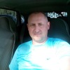 Сергей, 46, г.Ульяновск Сергей, 46, г.Ульяновск
