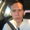 Артём, 20, г.Казань Артём, 20, г.Казань