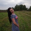 Татьяна, 28, г.Калуга Татьяна, 28, г.Калуга