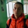 Вадим Петров, 17, г.Кострома Вадим Петров, 17, г.Кострома