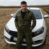 Денис, 26, г.Староюрьево Денис, 26, г.Староюрьево