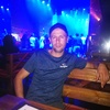 Роман, 32, г.Братск Роман, 32, г.Братск